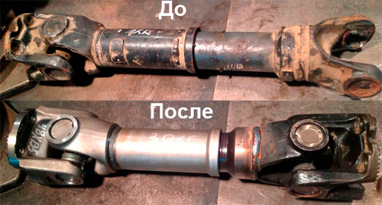Ремонт карданов в Ставрополе